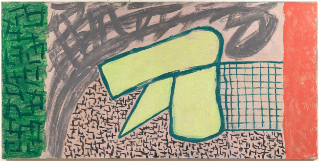 <i>Untitled</i>, 1986. Oil on canvas, 24 x 48 in.