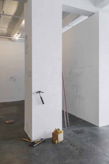 Weather Trust / Between Stars: Offer Balancing Scenarios – Ali Van - Installation view: pillar and north wall