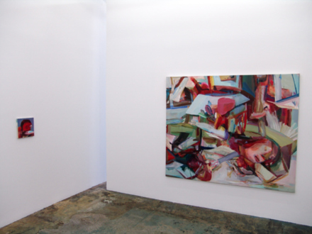 Haeri Yoo – Pain Patch - Installation view. 