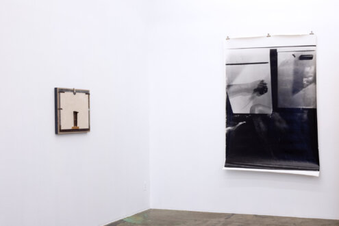 Accrochage - Installation view, east and south walls.