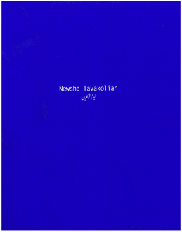 Newsha Tavakolian - 