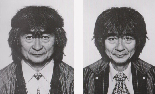 Middle European Mysticism - Jiří David, Seiji Ozawa (diptych), 1993-1995. Altered photographs, silver gelatin prints on Baryta Paper, 100 x 140cm overall, edition of 5 (+ 1AP)