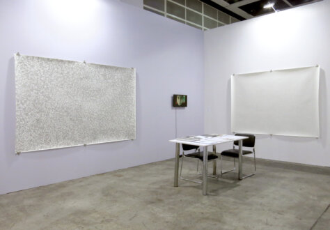 Art Basel, Hong Kong 2014 – Nadia Khawaja - Installation view from: 