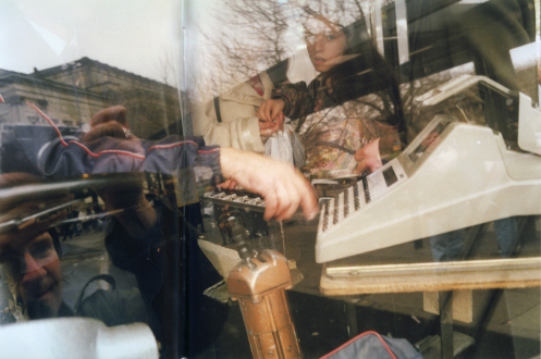 Tom Wood – The Bus Project - Gyratory - City Centre, 1993. C-print, 12 x 18.5 in, edition of 6 (+1 AP).