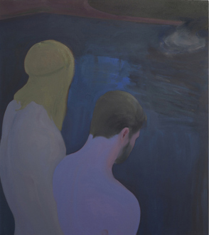 Soft Haze – Xinyi Cheng, Nabuqi, Ali Van - Xinyi Cheng, Swimming Hole, 2015. Oil on linen, 37 x 31 in.