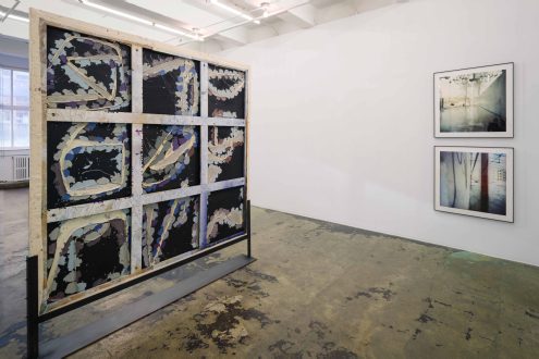 Installation view, east wall. (photo credit: Fernando Sandoval/MW)