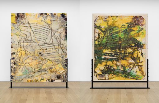 The Individualism of Dona Nelson - Grass, 2025
Acrylic paint on canvas, powder-coated steel 108 × 88 inches (274.32 × 223.52 cm)