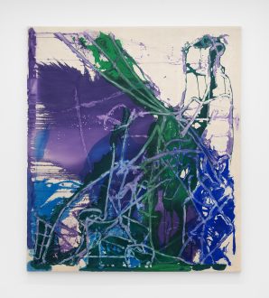 The Individualism of Dona Nelson - Barney, 2025
Acrylic on canvas
100 1/2 × 88 inches (255.27 × 223.52 cm)