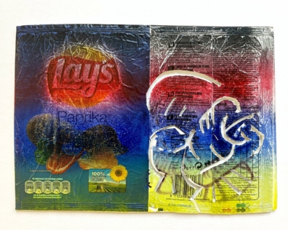 Mike Cloud: Quiltmaking & Over Production of Opposites - Paprika Plate, 2009. Foam board and potato chip bags. 