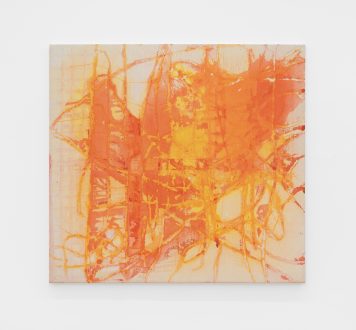 The Individualism of Dona Nelson - Through the Day, 2024
Acrylic paint and acrylic mediums on canvas, painted wood stretcher, powder-coated steel
70 × 75 inches (177.80 × 190.50 cm)