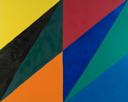 New Paintings (2012) - <i>Evolution</i>, 2011. Oil on canvas, 48 x 60 in.