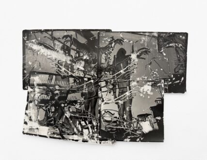 Olivia Reavey: Distension - 