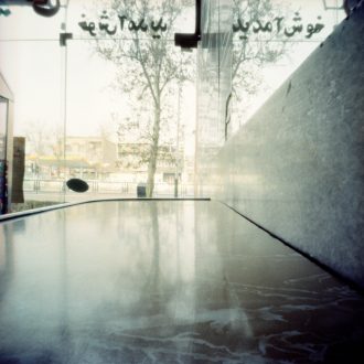 Mehran Mohajer
<i>Untitled From 'Tehran Undated"</i>, 2009
Color Negative, digital print
30 x 30 in.
Edition of 5 (+2 AP)